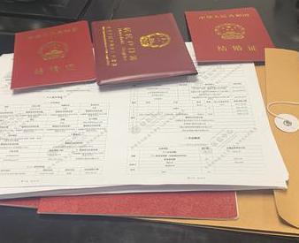 山阳银行如何判断你的征信并决定是否批贷款?