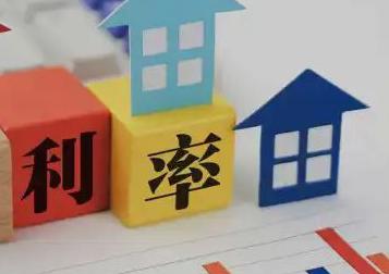 山阳房产抵押贷款还不起银行怎么处理?