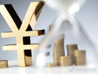 山阳个人能直接去银行贷款吗?